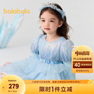 巴拉巴拉女童公主裙網(wǎng)紗連衣裙秋冬蛋糕裙珠片洋氣甜美時(shí)尚泡泡袖 藍色調00388 120