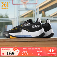 361°丁威迪籃球鞋DVD TEAM2秋季透氣運(yùn)動(dòng)鞋專業(yè)實(shí)戰(zhàn)后衛(wèi)籃球鞋 曜石黑/361度白 44