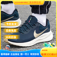 NIKE耐克男鞋2025夏季新款運動鞋減震黑白跑步鞋經典休閑健步跑鞋 FB2207-407 43