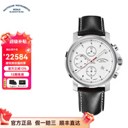格拉蘇蒂·莫勒萬(wàn)表德國(guó)手表運(yùn)動(dòng)系列日歷款機(jī)械男表計(jì)時(shí)商務(wù)腕表M1-25-41-LB