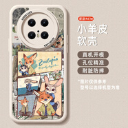 X-IT狐貍兔子適用華為mate70手機(jī)殼新款mate60保護(hù)套全包mate70pro的防摔mate50外40后mt30感50e硅膠pr 【狐貍兔子-白色】親膚小羊皮加厚防摔 華為 Mate 20