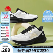 卡帕（Kappa）官方運動鞋絕影系列男子透氣網(wǎng)面鞋情侶休閑跑步鞋 經(jīng)典白/黑色35