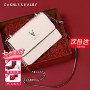 CAKNLS&KALRY輕奢包包女款2025年單肩包斜挎女包七夕情人節(jié)生日禮物送女友老婆 米白色-包包女款2025年 紀念日送女友老婆生日禮物禮盒裝