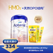 愛(ài)他美（Aptamil）德國(guó)白金版奶粉pre段800g+迪巧液體鈣plus20條