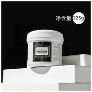 do me care欣蘭李佳琦dmc凍膜清潔面膜深層清潔毛孔去黑頭粉刺閉口500g 225g收藏加購送粉刺針
