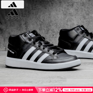阿迪達(dá)斯 （adidas）男鞋2025秋季新款運(yùn)動(dòng)鞋輕便透氣時(shí)尚板鞋經(jīng)典小白鞋休閑鞋子男 黑色板鞋/高幫/曬圖退10 42