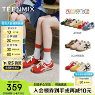 天美意【彩虹夾心糖】阿甘德訓(xùn)鞋女鞋子 米白色（4cm含內(nèi)增高） 38