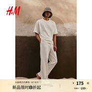 H&M上衣T恤2025年夏季新款時尚男裝寬松版T恤1285130 白色 XS 165/84