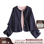 絲柏舍簡(jiǎn)約風(fēng)外套2025秋裝新款女裝個(gè)性紐扣圓領(lǐng)寬松款上衣