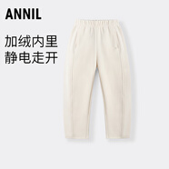 安奈兒童裝男女童百搭褲子針織夾褲2025冬 吉米杏 150cm