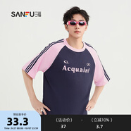 三福2025夏季男士插肩袖織帶短T恤 休閑學(xué)院風(fēng)上衣男496436 粉藍 M