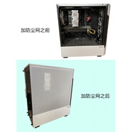華碩（ASUS）【防塵網】機箱側面板磁吸防塵網定制適用航嘉先馬華碩愛國者酷冷 【迎廣303】防塵網 官方標配