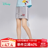 迪士尼寶寶（Disney Baby）迪士尼童裝女童短褲清爽夏日米妮時尚五分褲輕巧 花灰 4歲/身高110cm