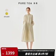 茶·愫【繁花悅己】puretea茶愫系扣小立領(lǐng)刺繡連衣裙a字裙2025早秋新款 淺灰 M
