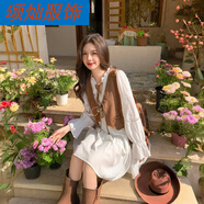 蕉京適合草原拍照的裙子2024年云南旅游拍照法式復古甜美連衣裙 白色 棕色馬甲 均碼 L 建議110-120斤