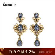 Eternelle&Rasine法國永恒復(fù)古耳飾品仿寶石耳環(huán) 歐美手工制作耳釘女氣質(zhì)耳墜 藍(lán)色