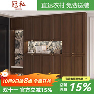 冠私（Guansi）定制中古風(fēng)鞋柜家用門口衣帽架一體入戶玄關(guān)柜儲物柜置物柜收納柜 長80*寬36*高200cm