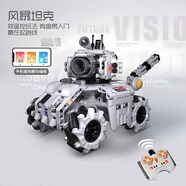 精冠兒童scratch智能編程機器人積木益智拼裝玩具8-10歲男孩生日禮物 編程風(fēng)暴坦克