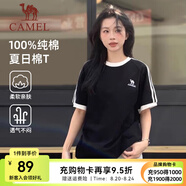 駱駝純棉T恤女2025春夏休閑簡(jiǎn)約三條杠微寬松純棉短袖上衣男 N056A，幻影黑/無(wú)際白 ，中性【微寬版】 XL