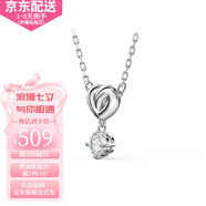 施華洛世奇（SWAROVSKI）摯愛璀璨 Lifelong Hrt 女士項(xiàng)鏈-不含手提袋 5517928白金色