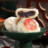 山東天津特產(chǎn)八件老式白皮傳統(tǒng)酥皮月餅糕點點心手工休閑小吃零食 10塊裝【_白皮】棗泥500克