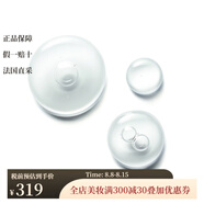 La Roche Posay 精華液 玻尿酸B5面部精華液30ML 1瓶