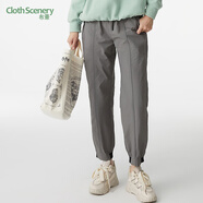 布景（Clothscenery）休閑褲女2025秋季新品簡(jiǎn)約運動(dòng)松緊腰寬松束腳褲子BW43KQ0869 石墨灰 S