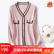 金菊特價(jià)巴恩風(fēng)【綿羊毛小香風(fēng)】女t恤高級感時(shí)尚毛衣女羊毛衫針織衫 粉色 L