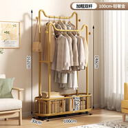 霓峰衣架落地臥室掛衣架可移動(dòng)帶輪家用網(wǎng)紅奶油風(fēng)掛衣架簡(jiǎn)易衣帽架 金雙桿貓耳-100cm【加粗加固】