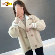 初徑秋冬新款仿水貂絨外套女短款原宿慵懶風(fēng)毛衣春秋針織開(kāi)衫 卡其色 L