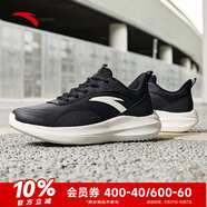 安踏（ANTA）運動(dòng)鞋女鞋夏秋季戶(hù)外透氣網(wǎng)面輕質(zhì)跳繩健身通勤休閑鞋跑步鞋子女 【皮面防潑水】黑/象牙白-9 38.5