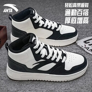 安踏（ANTA）輕松板鞋男鞋厚底小白鞋高幫白色休閑鞋輕便運動(dòng)鞋 【輕松板鞋】象牙白/黑-5 44