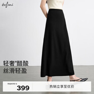 伊芙麗（eifini）蔣欣代言簡(jiǎn)約高質(zhì)醋酸高包容度小A擺長(zhǎng)半裙2025新款茶歇裙 黑色 M 105-120斤