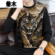 軬木宸鑠男裝中青年春秋長袖體恤男士圓領(lǐng)衛(wèi)衣老虎休閑打底衫寬松.T恤 黑色52081(老虎出山) M (建議95-115斤)
