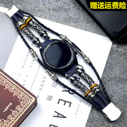 添賦適用華為手表表帶WATCH5 GT5 GT4 GT3 2PRO表帶  榮耀GS3i小米color s3 S2 三星VIVO一加真皮手表 藍色+皮繩 佳明Forerunner255/265-22mm