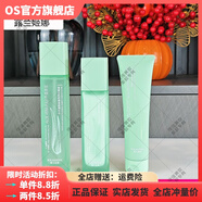 露蘭姬娜【官方店鋪】露蘭姬娜ROLNJON蘆薈安肌舒緩干紅護膚品補水保濕維 3件套水+乳液+潔面