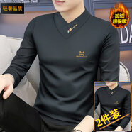 梵登諾（FANDENGNUO） 新款春秋季男士長(cháng)袖t恤修身潮流內搭打底體恤衫原創(chuàng  )男裝上衣服 【加絨款】黑色+深灰 XL 【130-142斤】