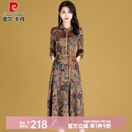 皮爾卡丹真絲桑蠶絲連衣裙春秋裝香云紗中年洋氣改良旗袍裙子 黃色 L 【適合106-115斤】