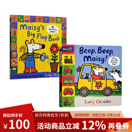 Maisy 小鼠波波系列 英文原版繪本兒童英語(yǔ)啟蒙親子共讀 3-6歲圖畫(huà)故事 小鼠波波過(guò)新年 綠山墻 Beep Beep Maisy 大開(kāi)本 2冊 綠山墻圖書(shū)