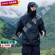 耐克（NIKE）戶(hù)外軟殼沖鋒衣男裝2025春季新款防風(fēng)防水ACG登山舒適訓練服男 梭織連帽夾克/正品保障/假一罰十 S