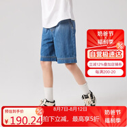 Lee童裝男童純棉牛仔褲2023夏季時(shí)尚復(fù)古簡(jiǎn)約牛仔短褲 淺藍(lán) 160 