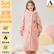 貓人（MiiOW）兒童睡袍珊瑚絨吸水速干寶寶秋冬加厚浴衣女大童毛巾男童浴袍 粉色【升級睡袍】 加厚 160 cm 建議身高140-160 75-95斤