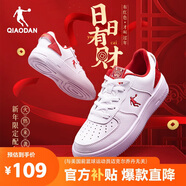喬丹女鞋板鞋皮面運動鞋革面休閑潮流百搭空軍一號厚底增高小白鞋