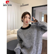 皮爾卡丹對比顏色圓領(lǐng)針織衫夾克2023秋冬外套寬松慵懶風(fēng)格套頭針織衫韓國 灰色撞黑色領(lǐng) 均碼 現貨秒發(fā)