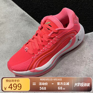 NIKEJordan耐克喬丹東契奇4LUKA 4(GS)粉色實(shí)戰(zhàn)籃球鞋HJ5225-600 35.5