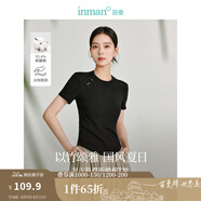 茵曼（INMAN）新中式盤扣印花T恤2025夏季女裝新款珠扣短袖修身顯瘦上衣 黑色 S