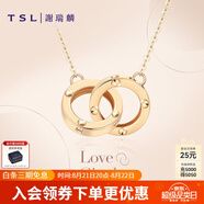 謝瑞麟（TSL）18K金項鏈女款雙環(huán)玫瑰金彩金項鏈送女友BC152七夕禮物 45cm K紅-項鏈