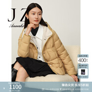 玖姿·安娜蔻【臻·羽絨】西伯利亞鵝絨短款羽絨服保暖女冬款 素嫩黃-JTDD03364 L