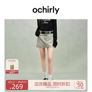歐時(shí)力OCHIRLY 包臀牛仔褲裙短裙半身裙氣質(zhì)配腰帶女2025春夏新款 灰綠 XS