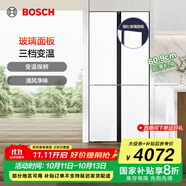 博世（BOSCH）冰箱497升大容量四開門十字對(duì)開門家用電冰箱 一級(jí)能效 超薄嵌入 玻璃面板 變溫保鮮 支持國(guó)家補(bǔ)貼 小白鯨（K1C82EA20C）
